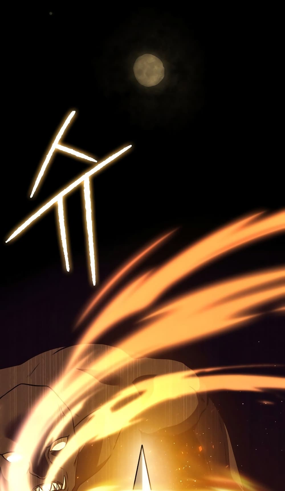 The Reincarnated Assassin is a Genius Swordsman 4-4