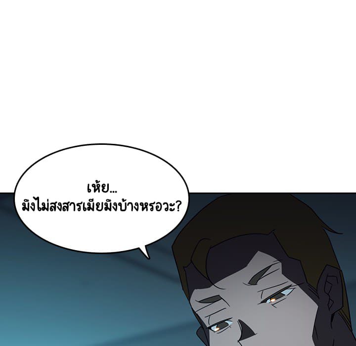 Fallen Flower 2-2