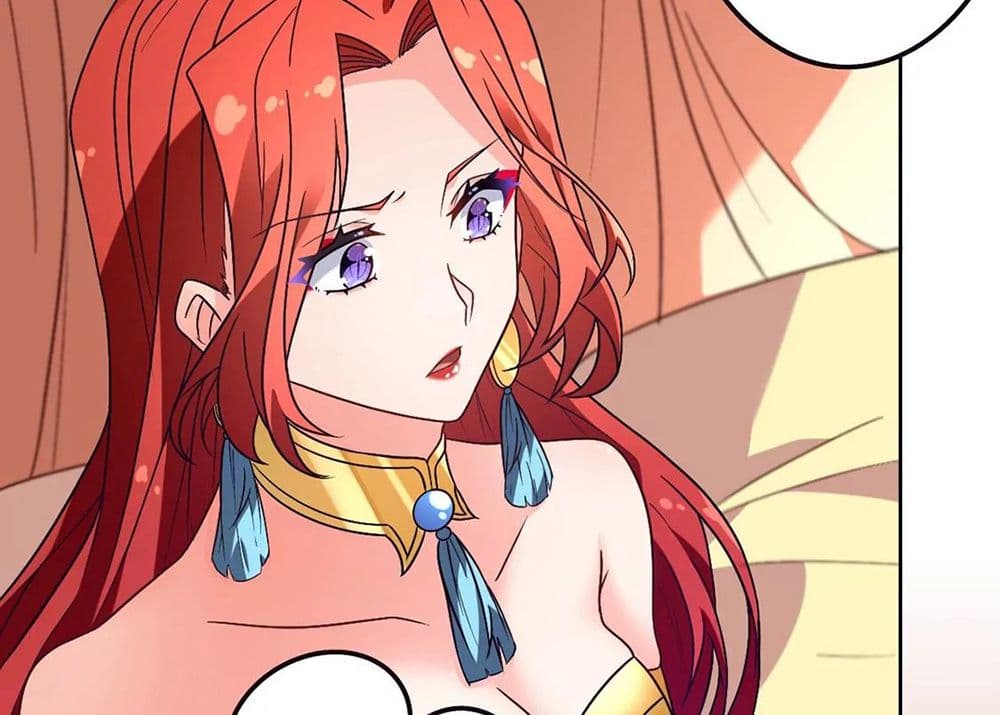 The Flirting God Has Become a Martial Artist 14-14