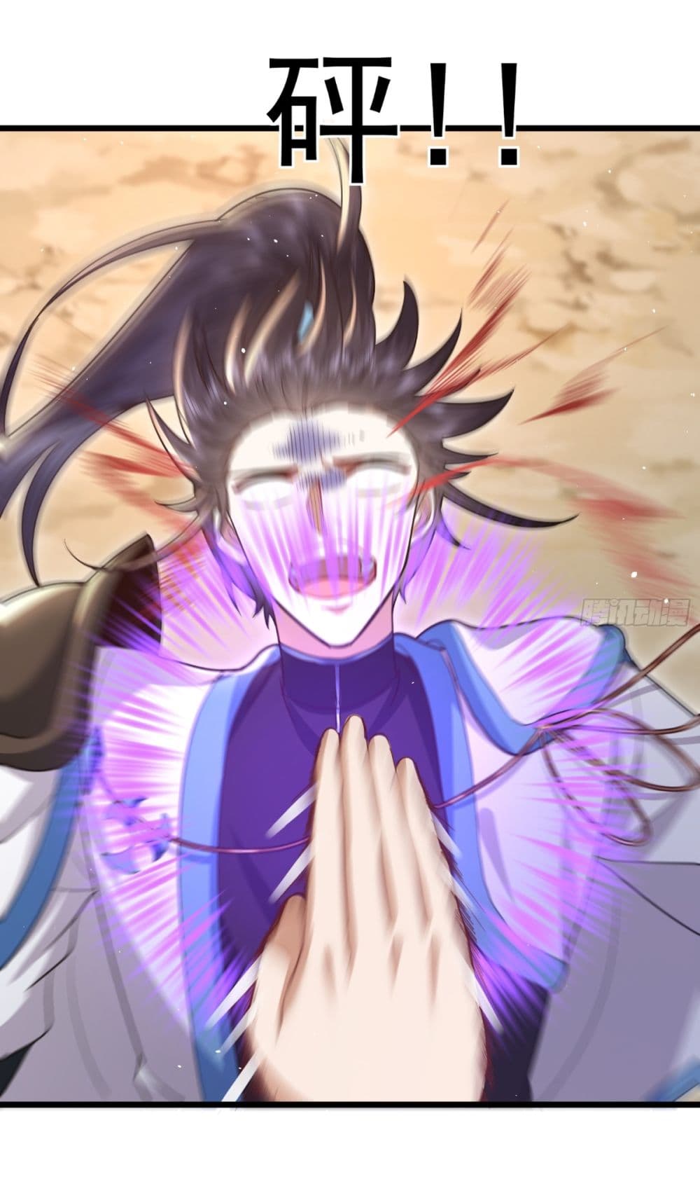 As An Immortal, I Only Practice Forbidden Arts 9-9