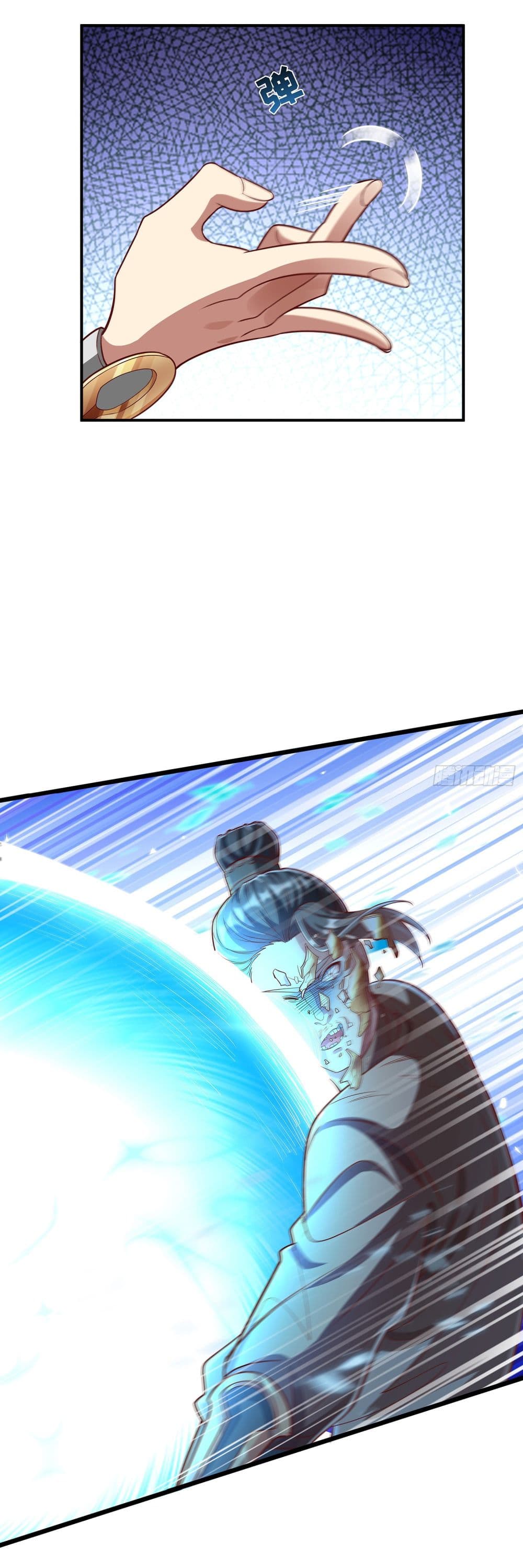 Reincarnation of the Demon Ancestor 4-4