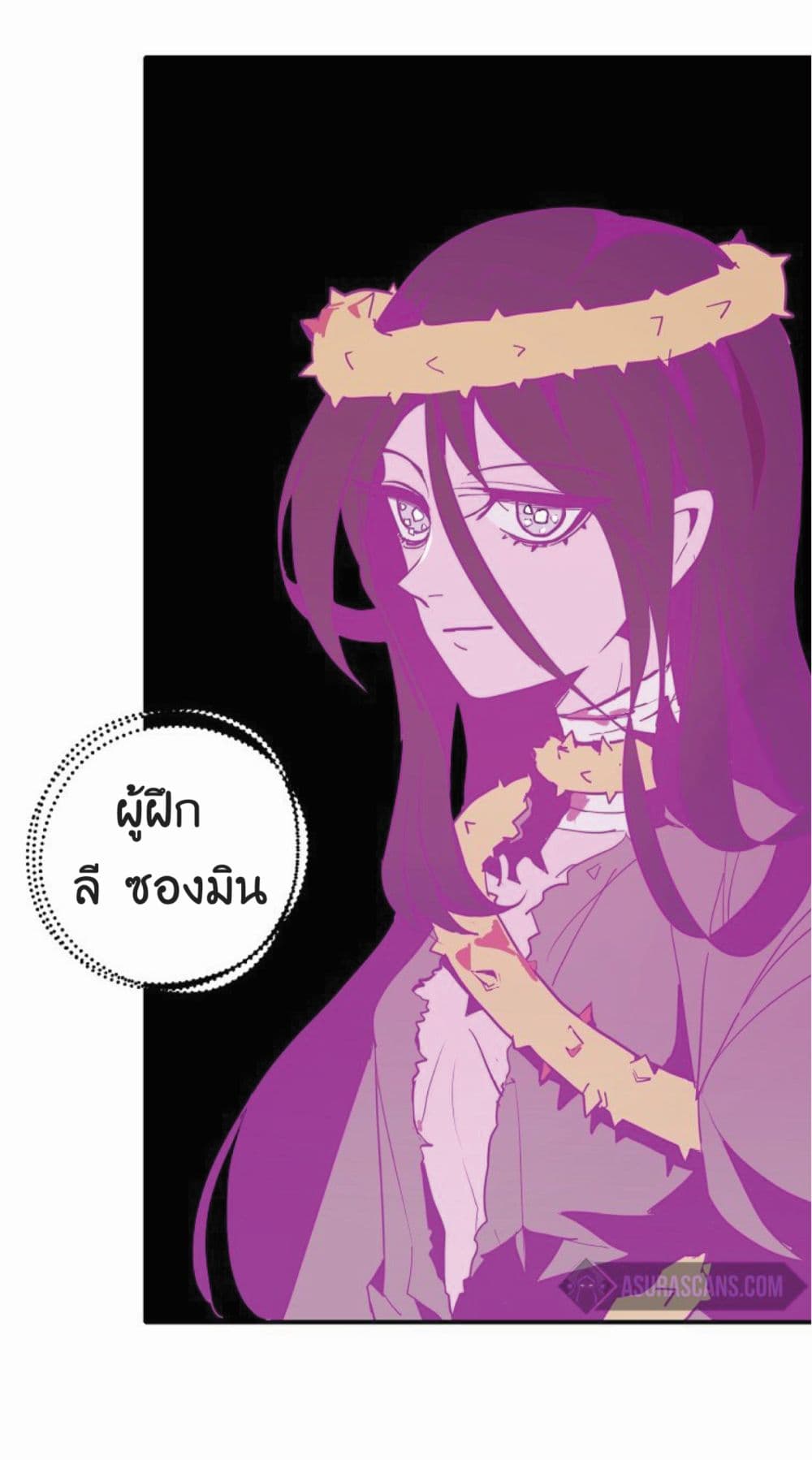 Worthless Regression 16-16