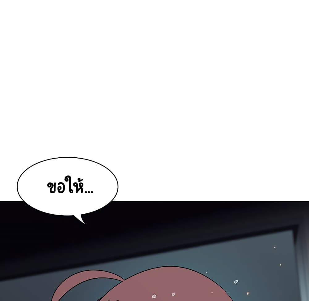 Fallen Flower 18-18