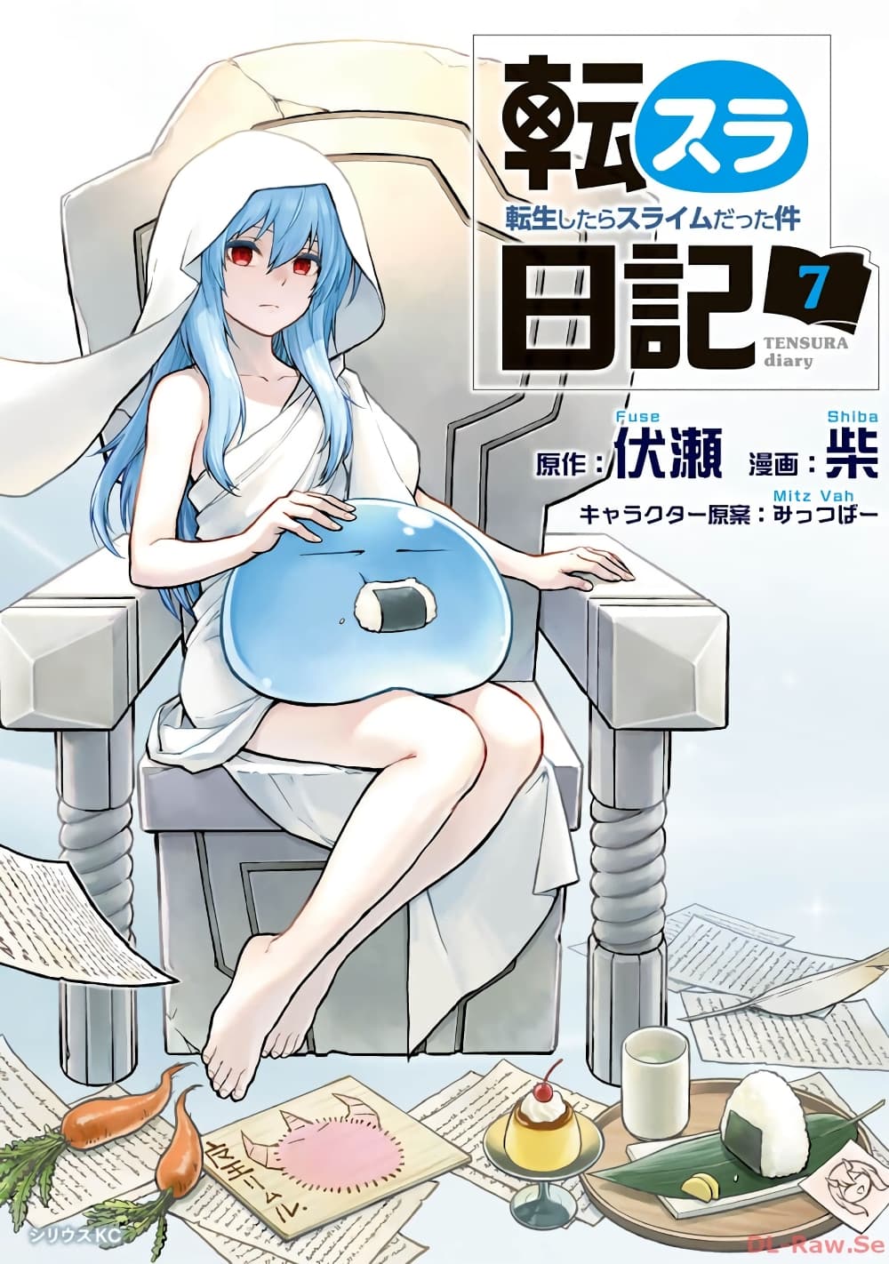 TenSura Nikki Tensei Shitara Slime Datta Ken 55-55