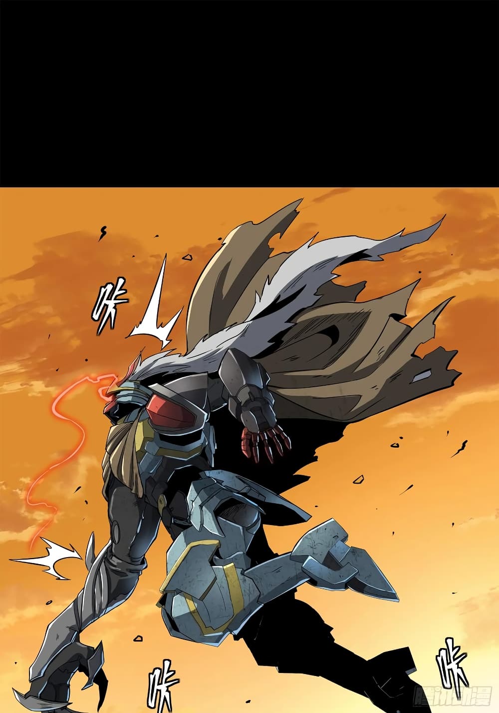 Legend of Star General 123-123