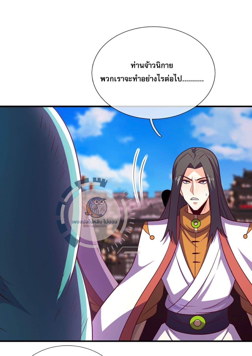 Returning to take revenge of the God Demon King 102-102