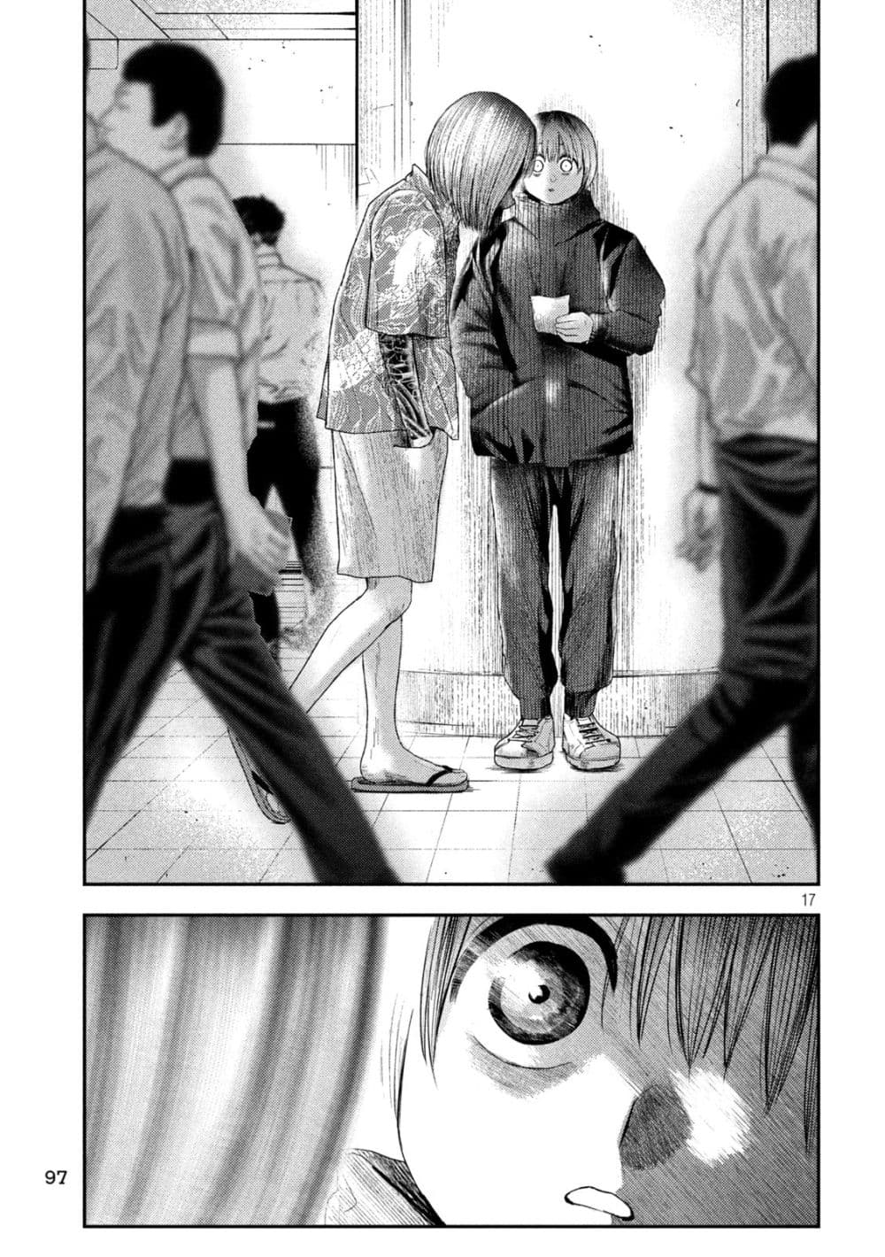 Nezumi no Hatsukoi 7-วันจริง