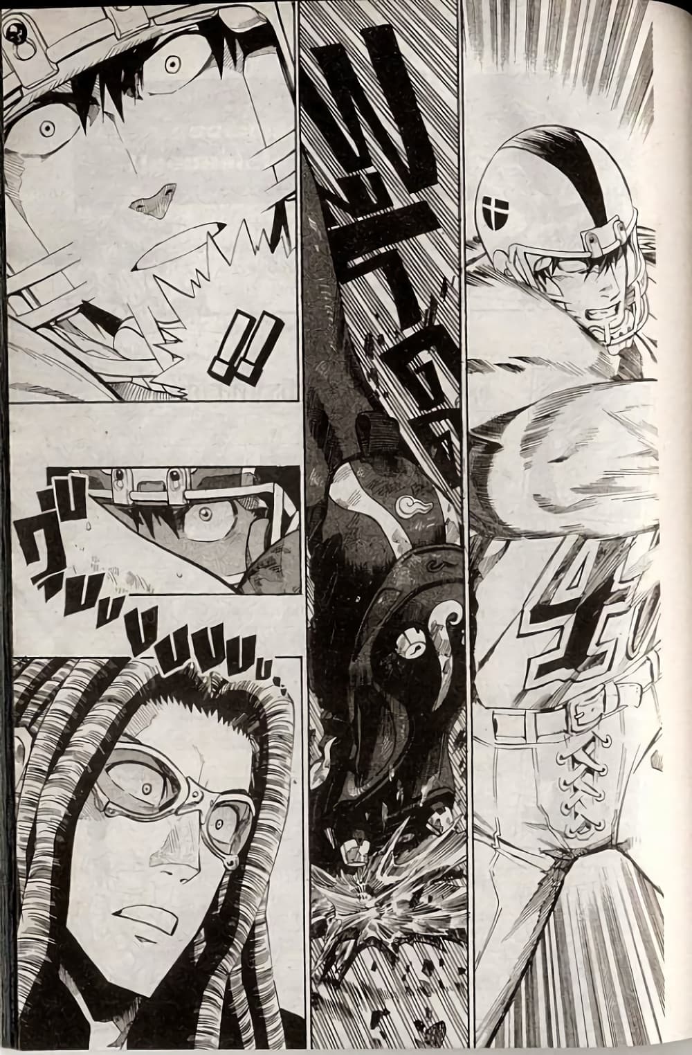 Eyeshield 21 228-228