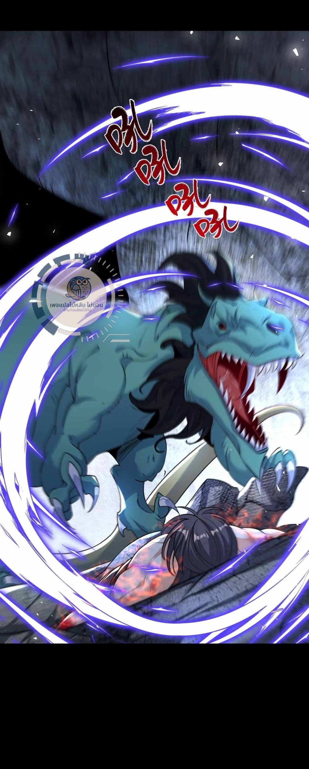 Challenge the Realm of the Gods 3-3