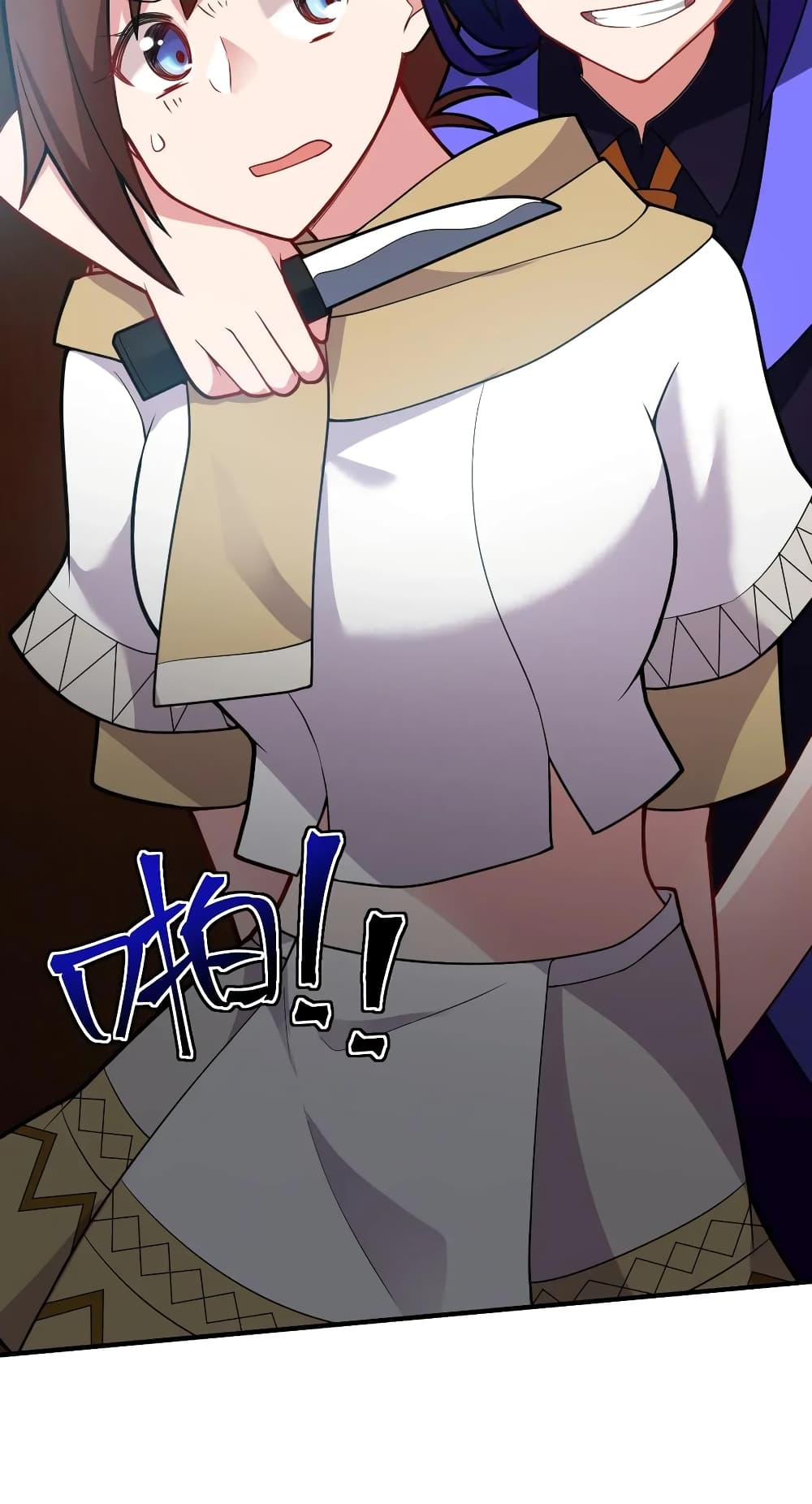 Born to be God of Harem 6-6