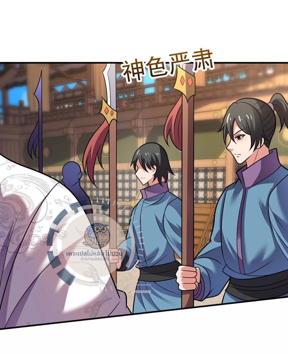 Returning to take revenge of the God Demon King 100-100
