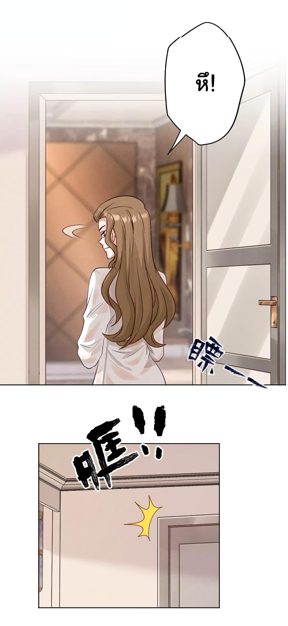 Lu Feng is the Best Son-in-law 179-179