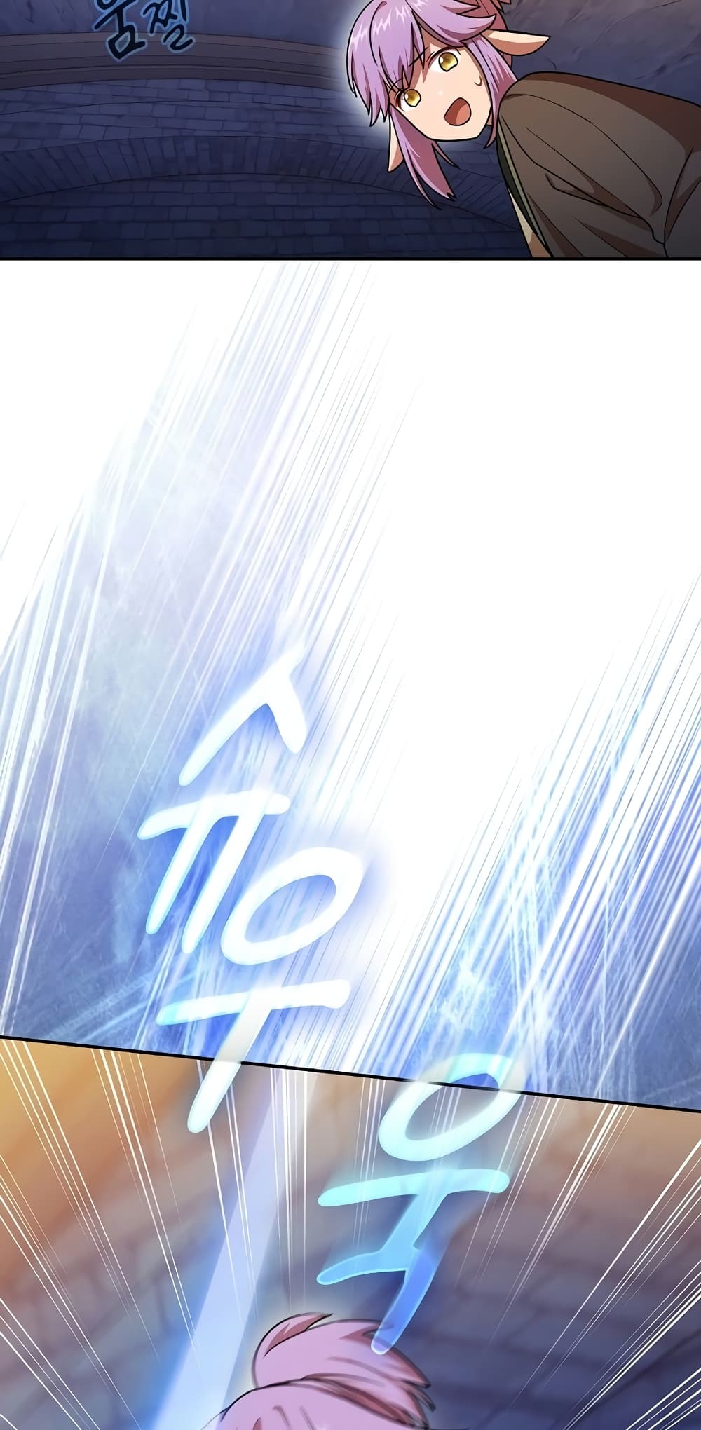 Magic Academy Survival Guide 14-14