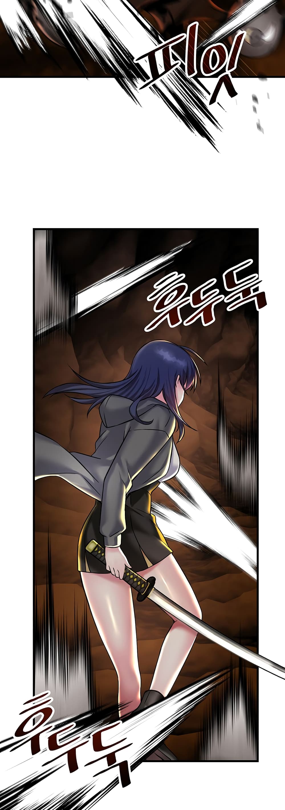 Trapped in the Academy’s Eroge 22-22