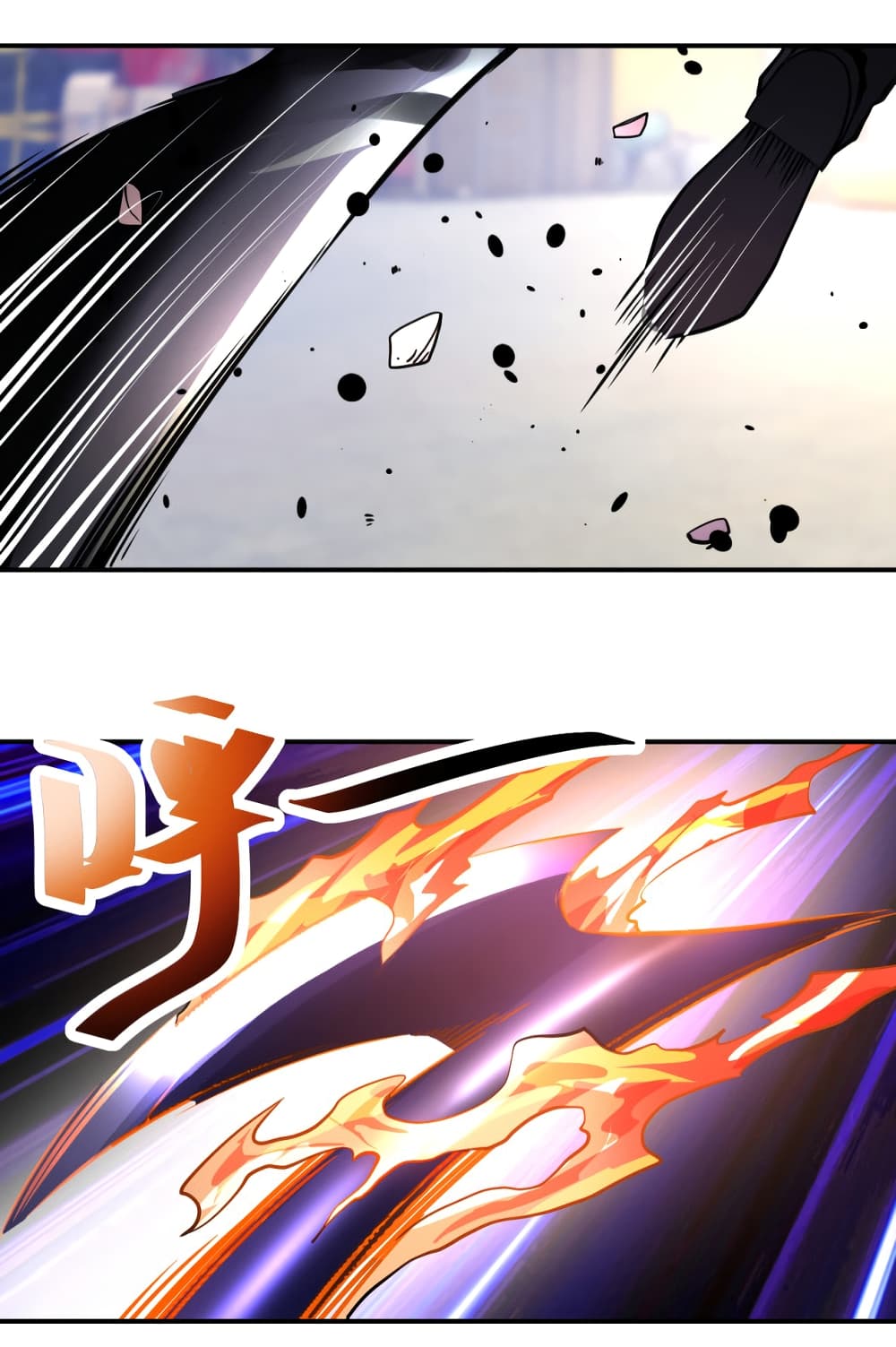 Apocalyptic Super System 354-354