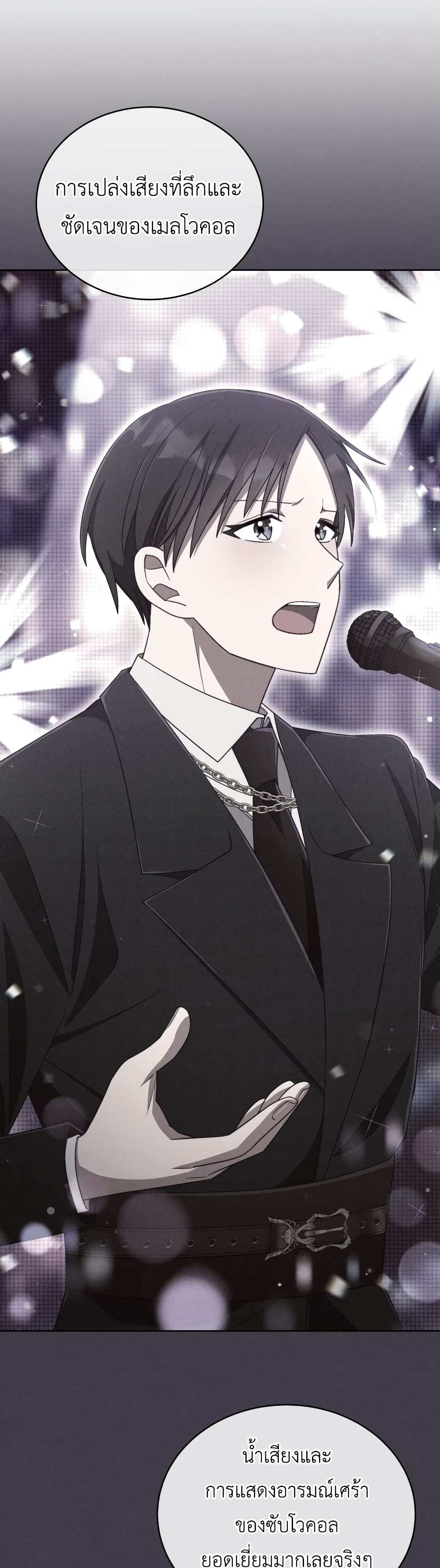 The Second Life of an All-Rounder Idol 34-34