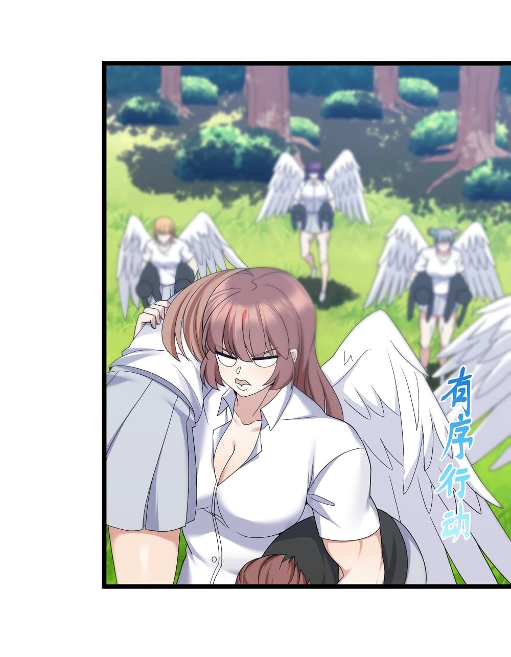 What Happended? Why I become to Girl? 92-92