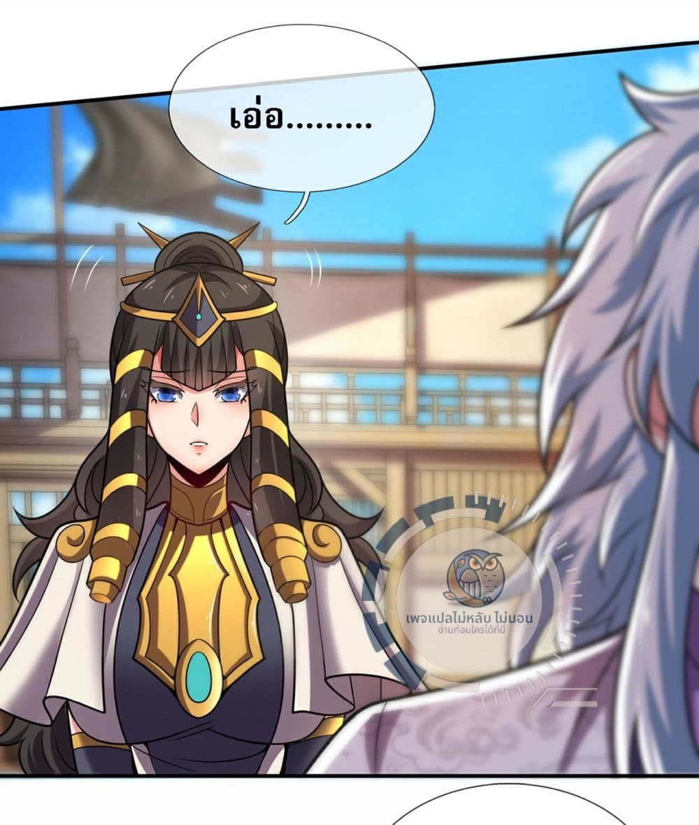Returning to take revenge of the God Demon King 100-100