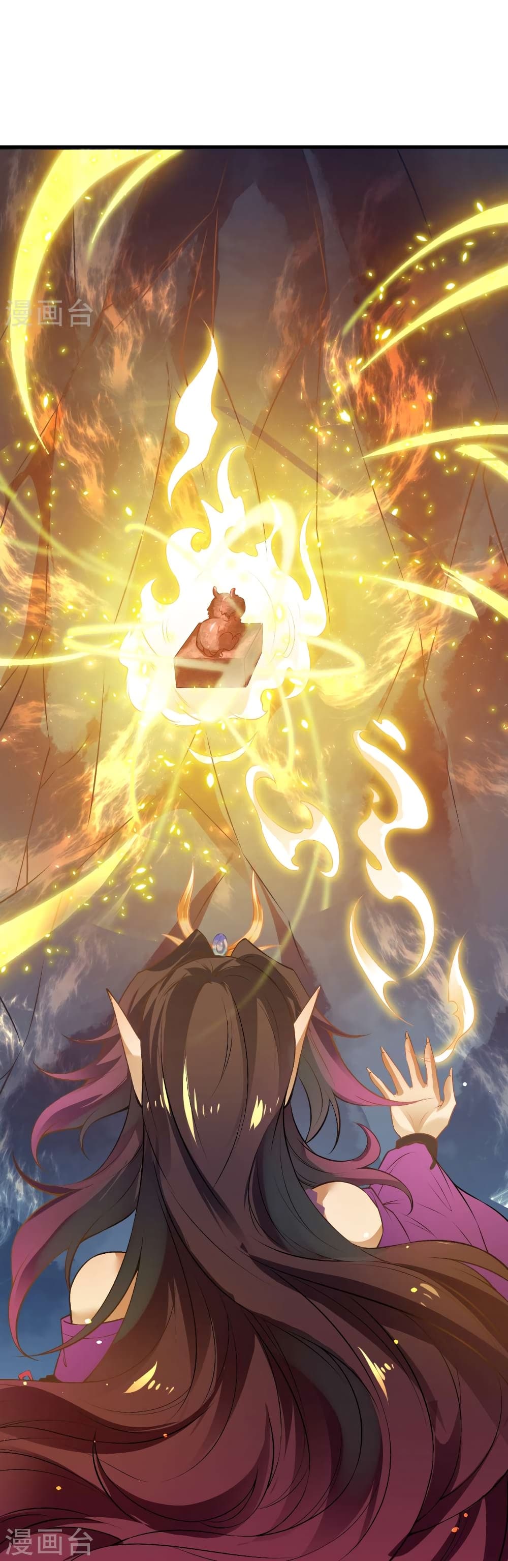 Against the Gods อสูรพลิกฟ้า 509-509