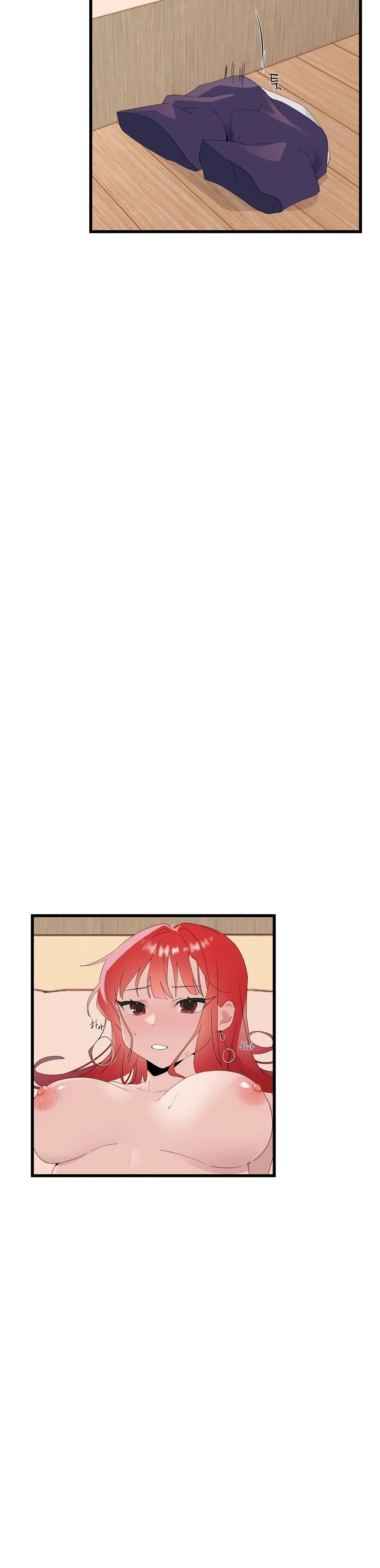 Shimiken 11-11