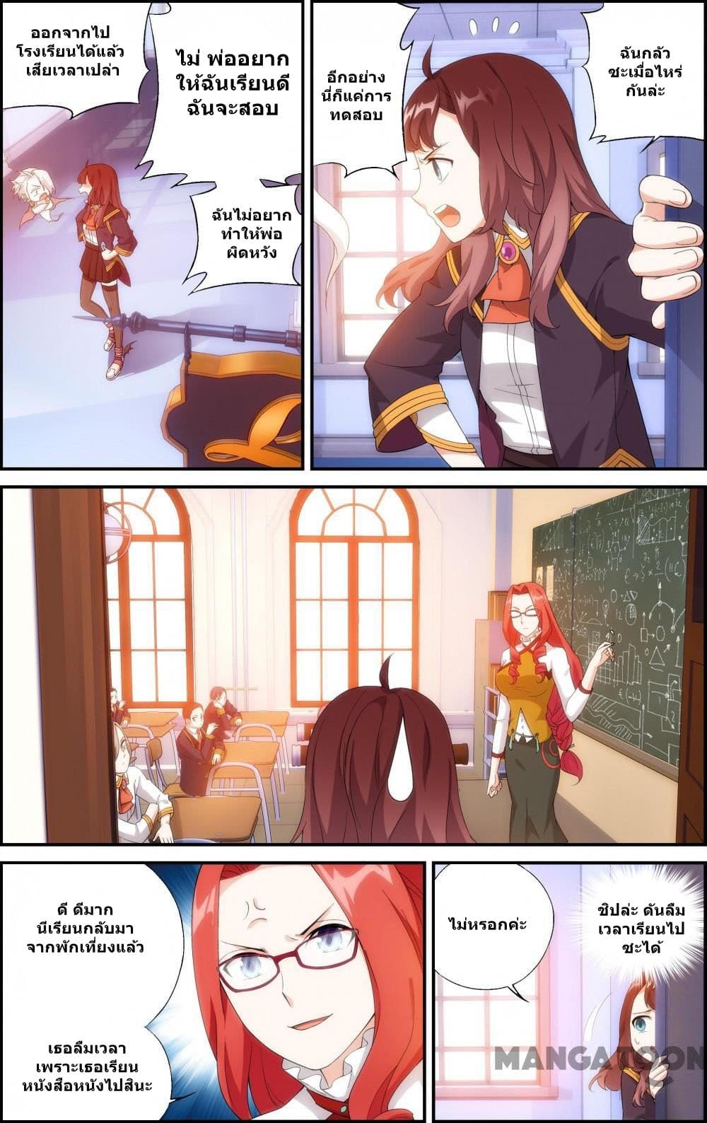 The Hero 48-48