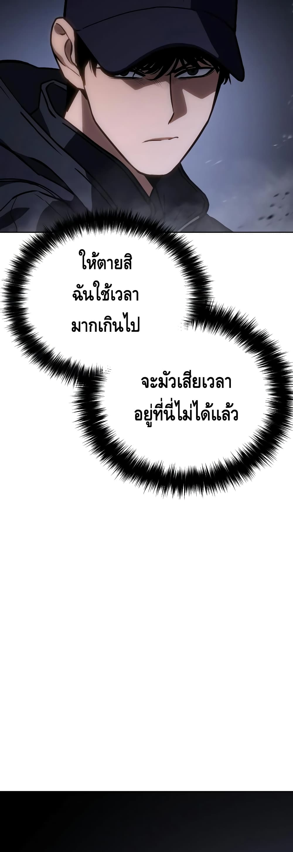 BaekXX 15-15