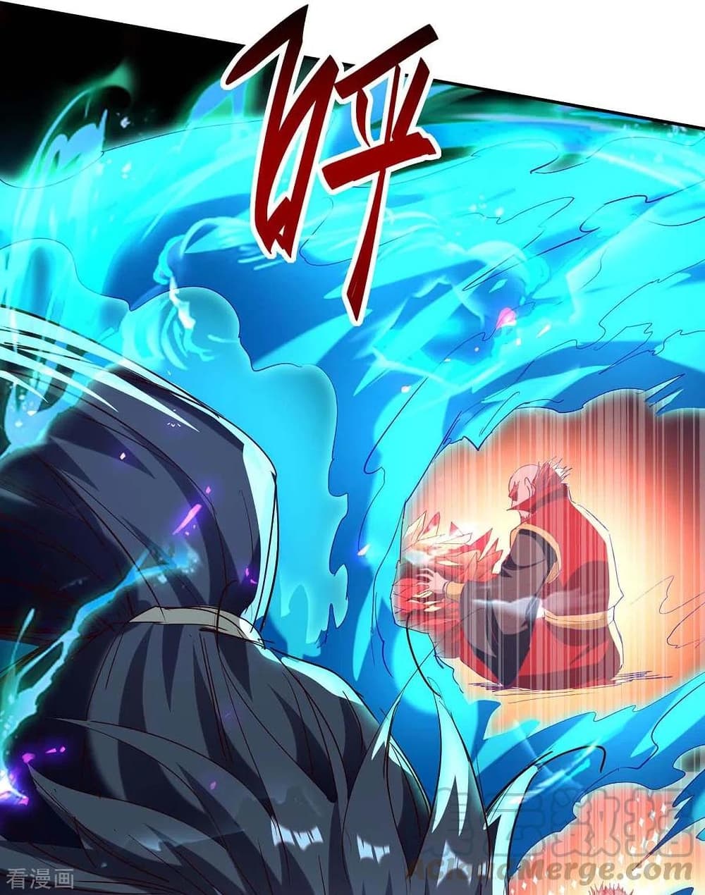 Return of Divine Emperor 200-200