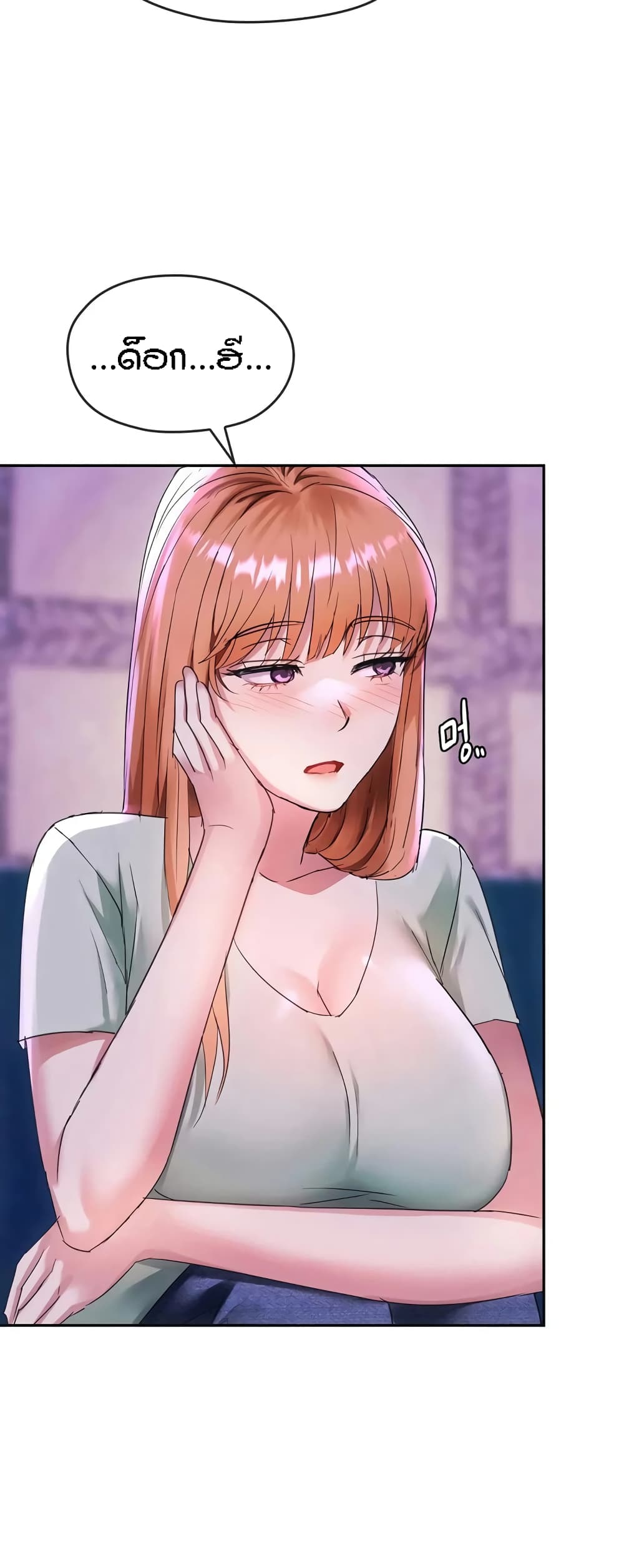 Seducing Mother 16-16