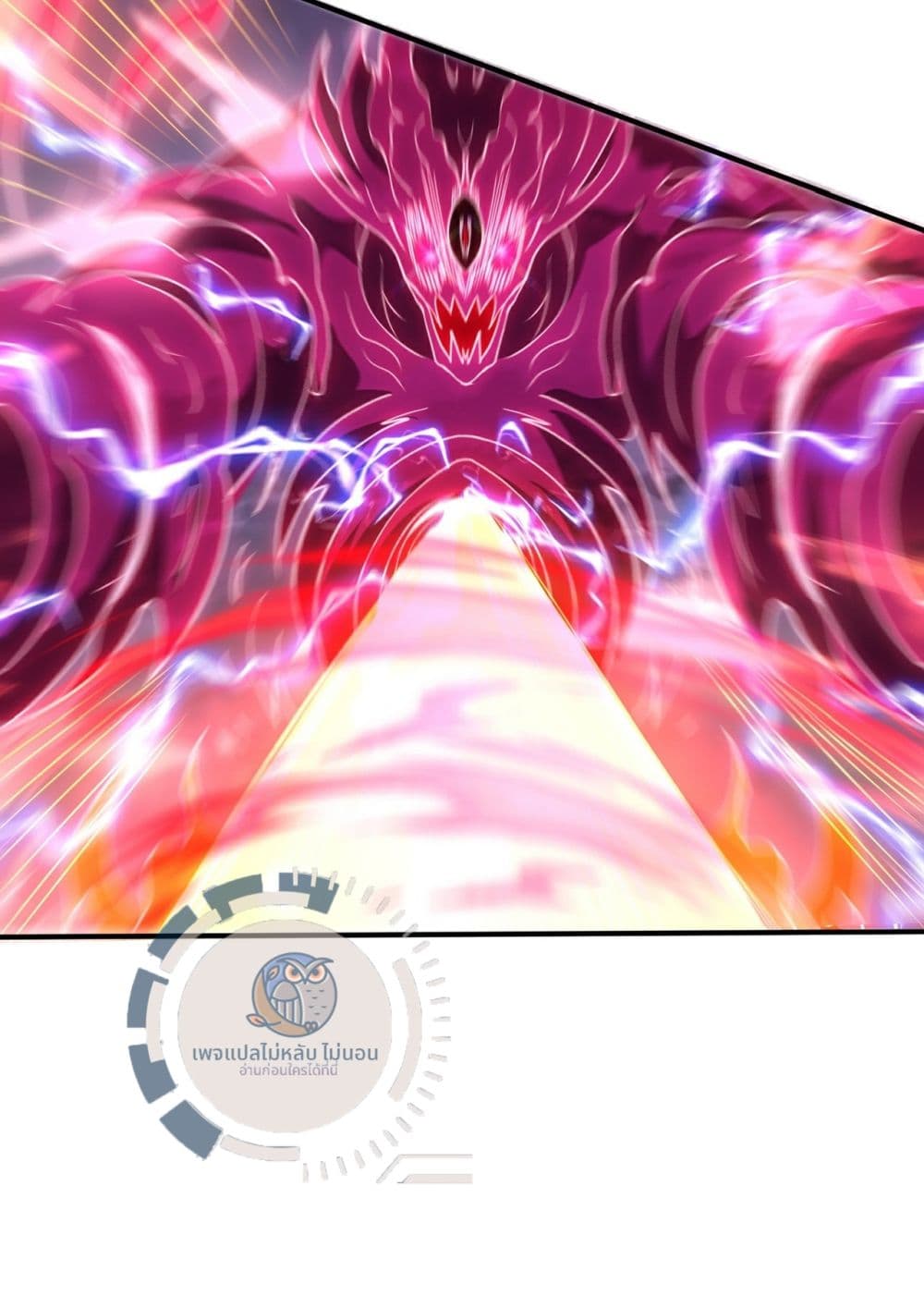 Returning to take revenge of the God Demon King 103-103