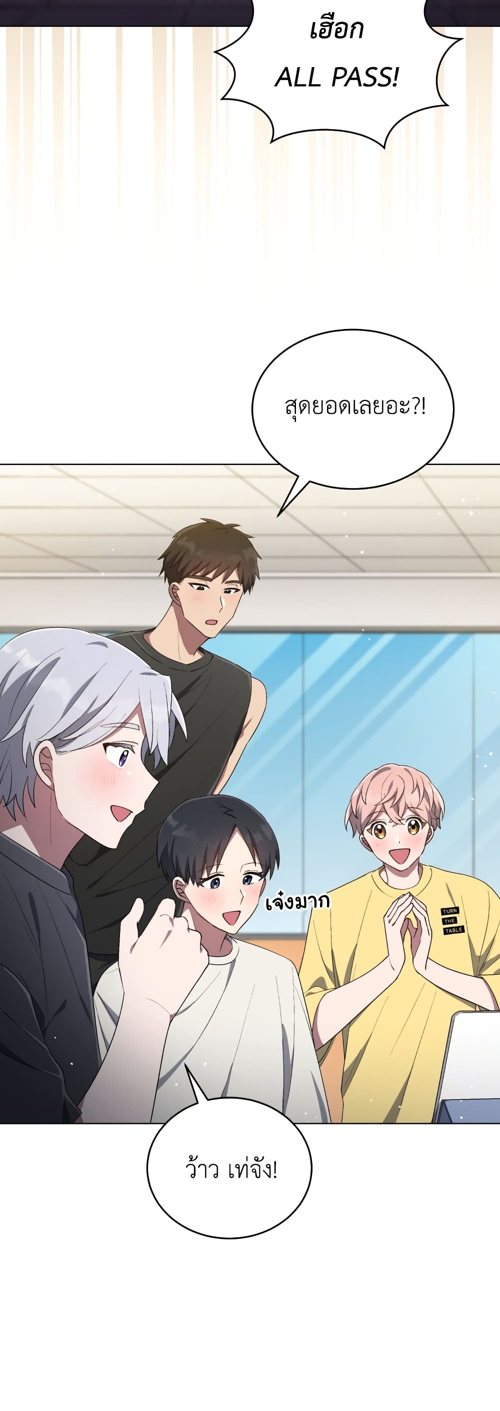 The Second Life of an All-Rounder Idol 28-28