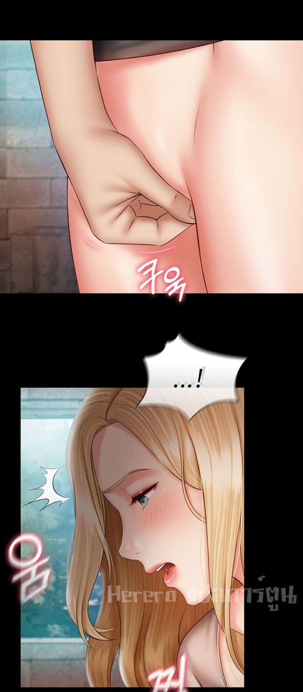 Sister's Duty 51-51