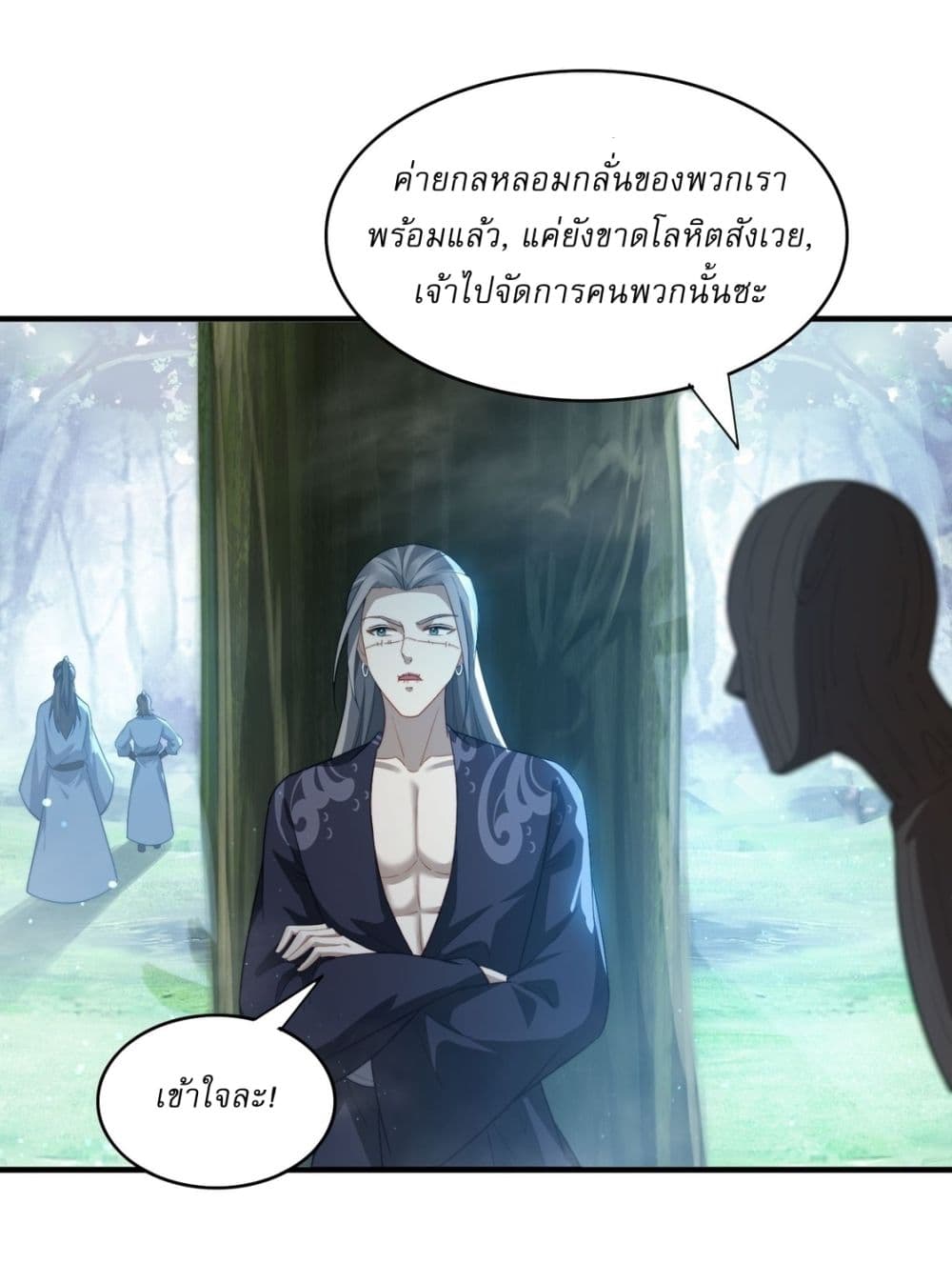 After signing for 90,000 years, the former Taoist monk wants to cut! 22-22