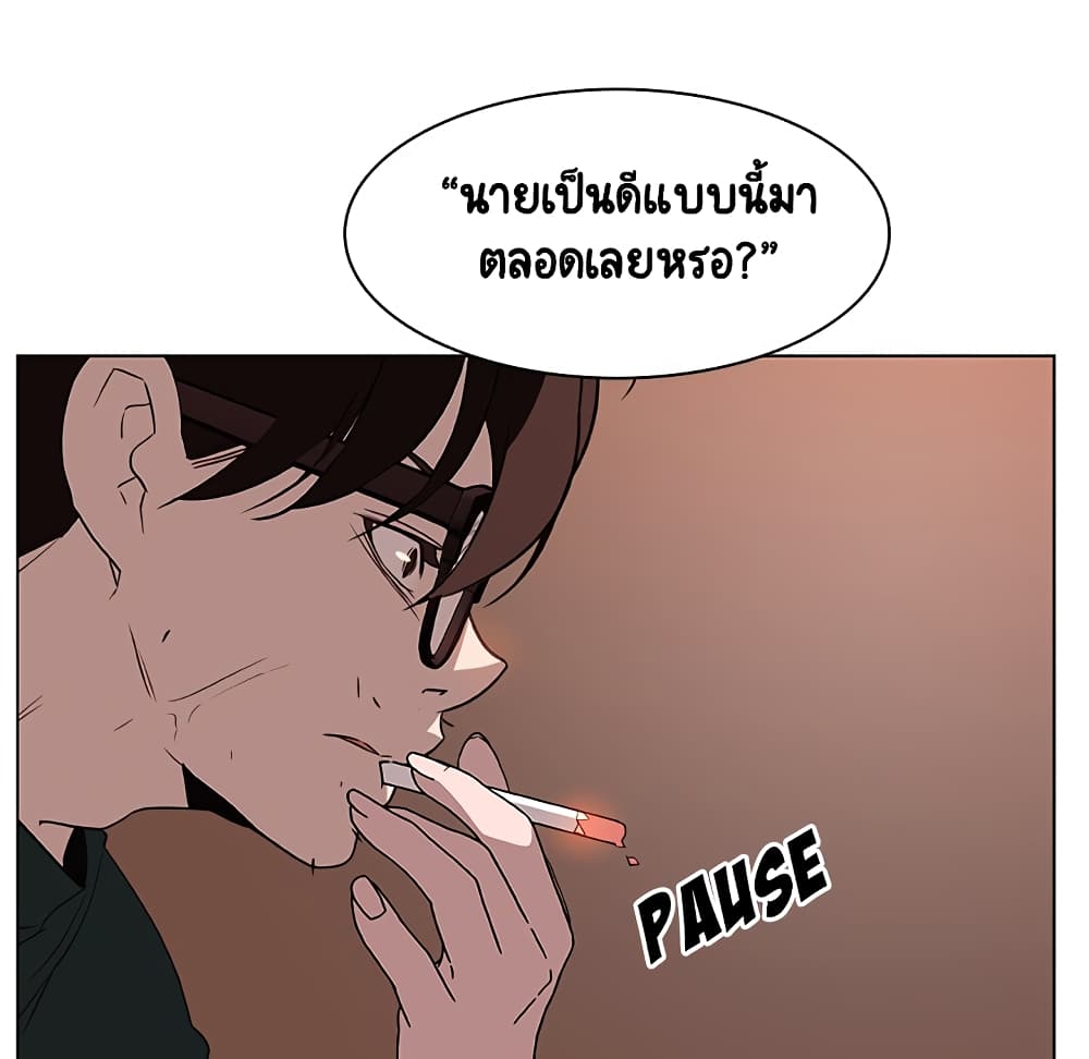 Fallen Flower 10-10
