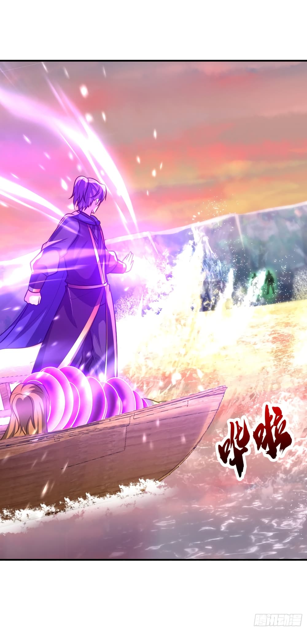 Rise of The Demon King รุ่งอรุณแห่งราชาปีศาจ 214-214