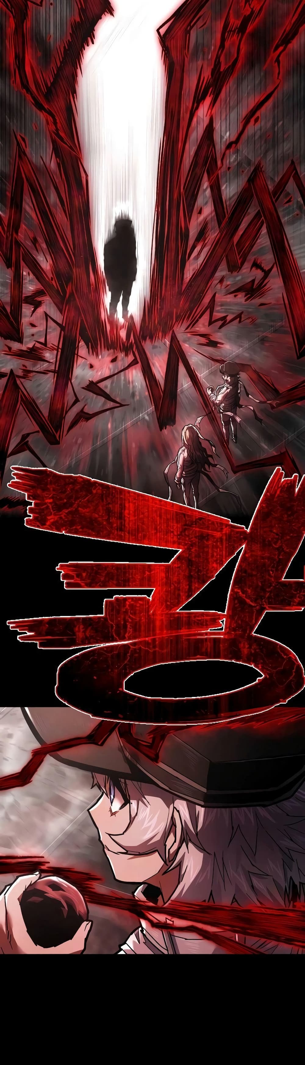 Executioner 18-18