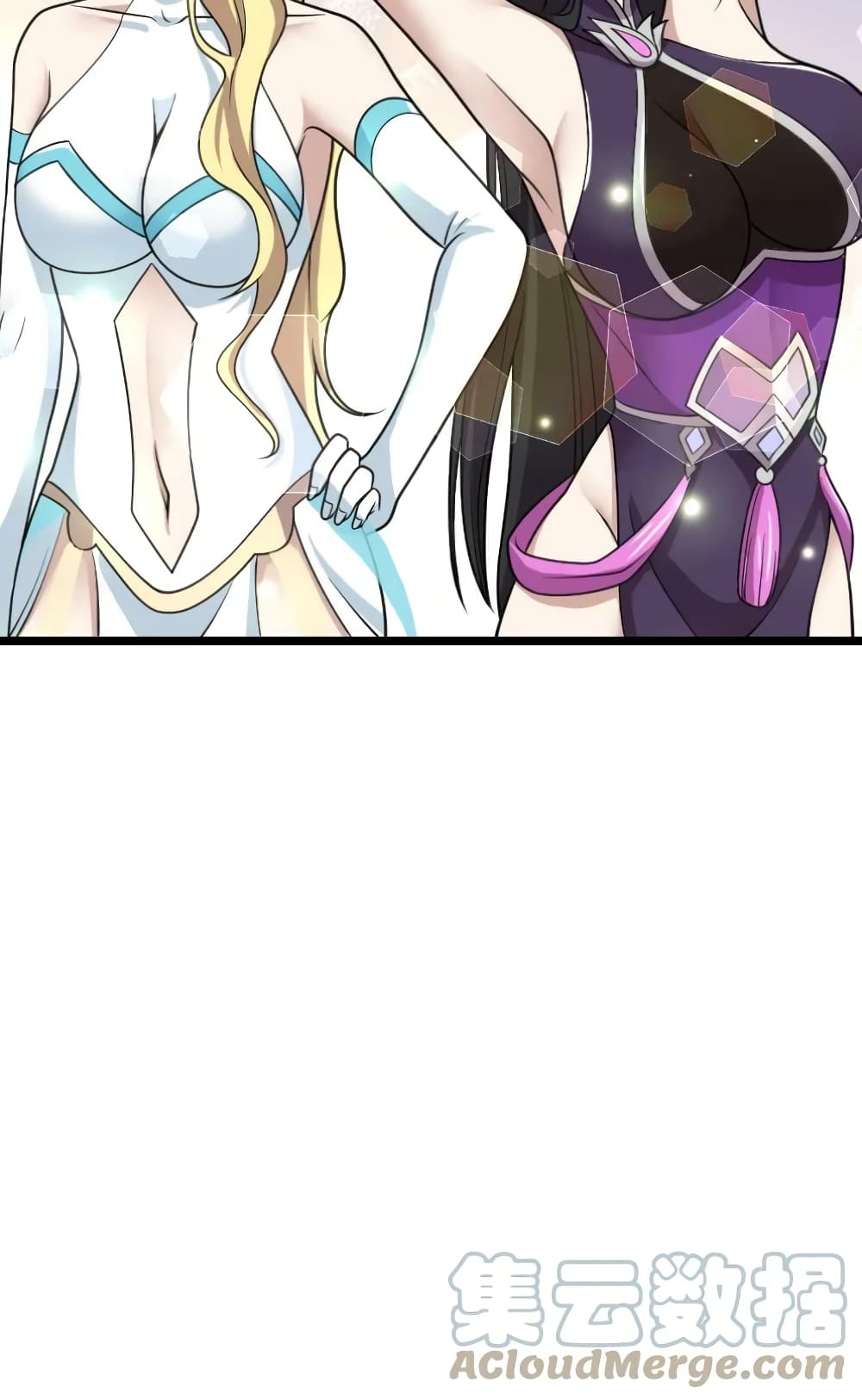 The Martial Emperor's Life After Seclusion 190-190