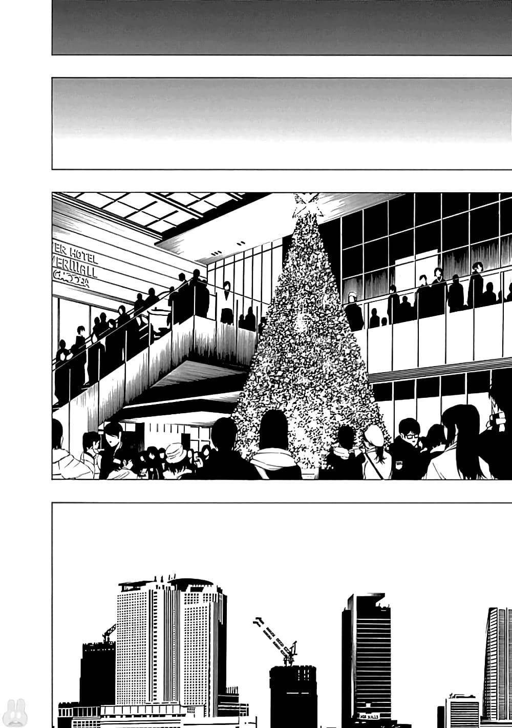 Toumei Ningen no Hone 19-แด่เธอผู้เป็นที่รัก