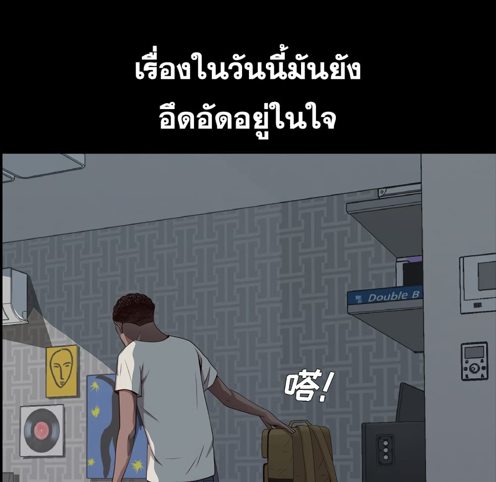 Sex addiction 6-6