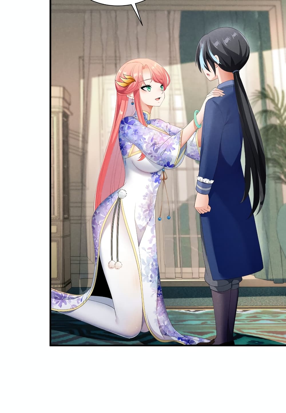 Young Master Villain Doesn't Want To Be Annihilated 82-82