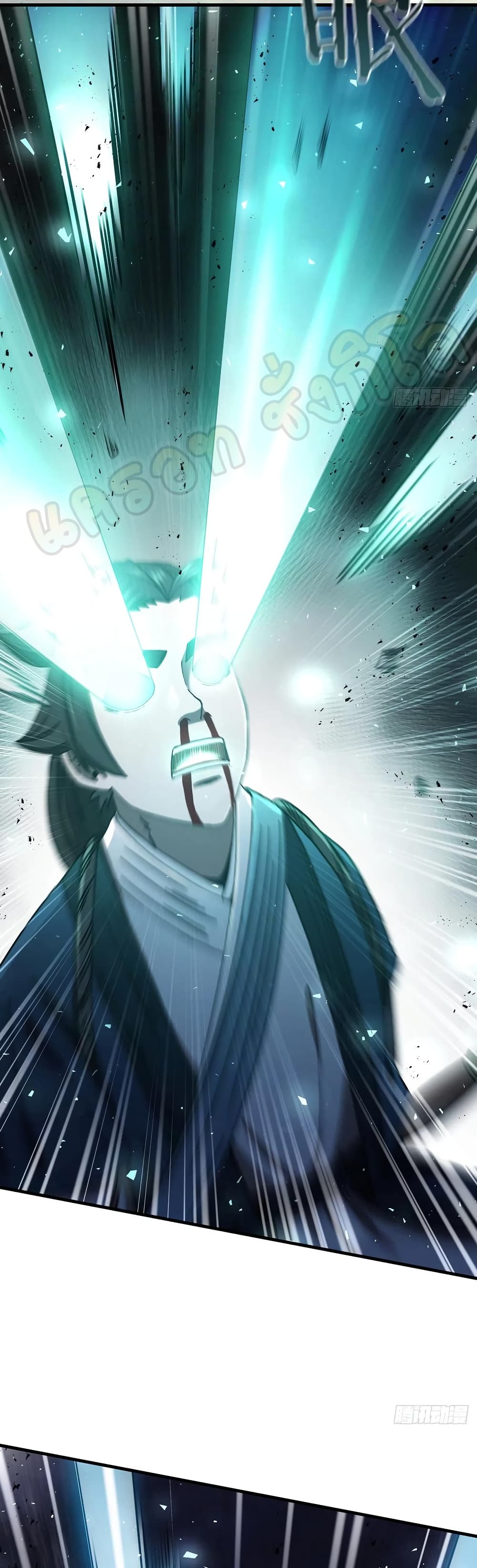 This Swordsman is a Bit Picky 40-40