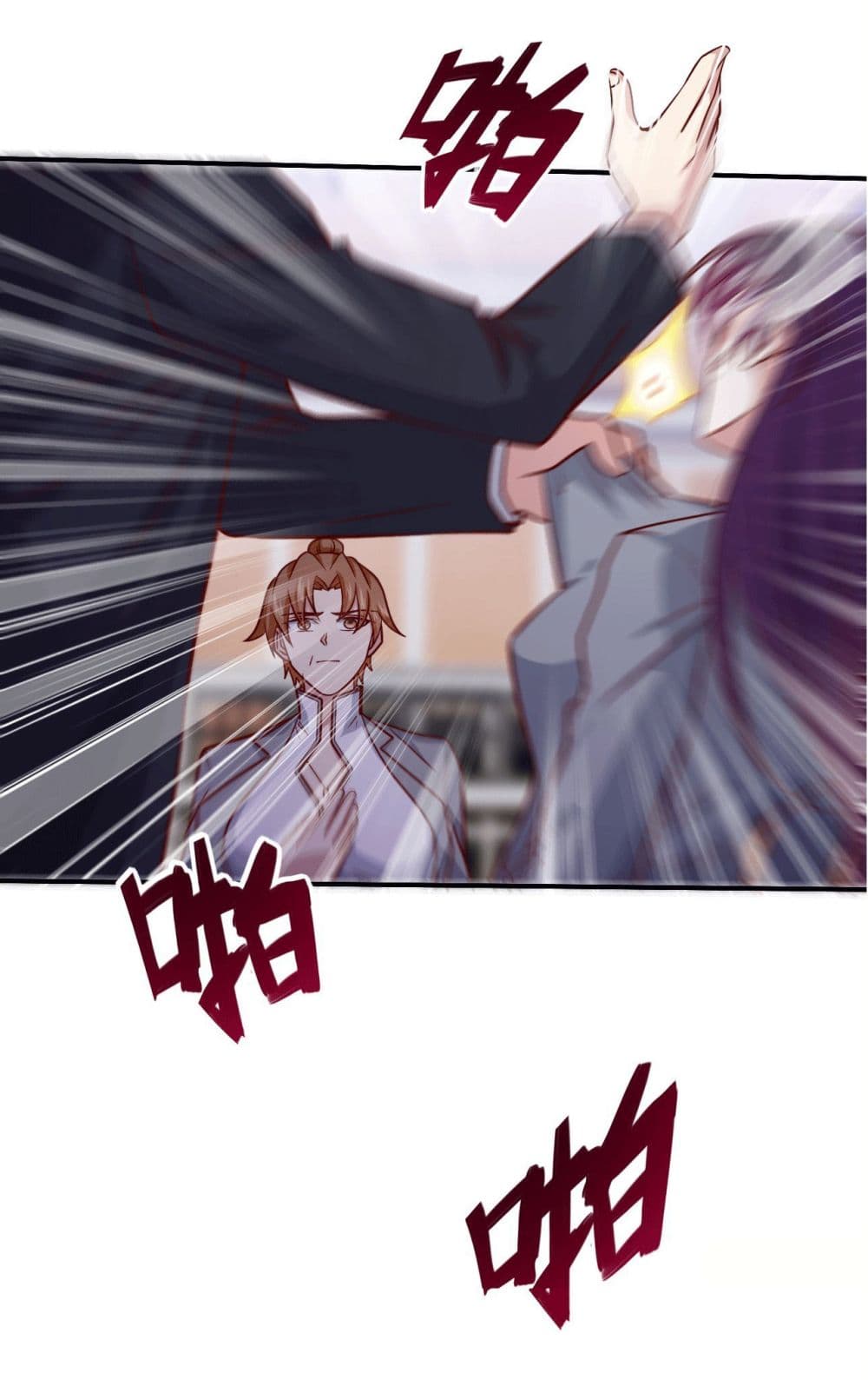 I am Han Sanqian 99-99