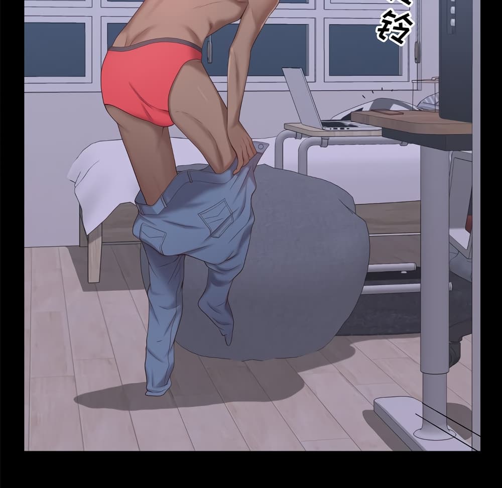 Sex addiction 13-13