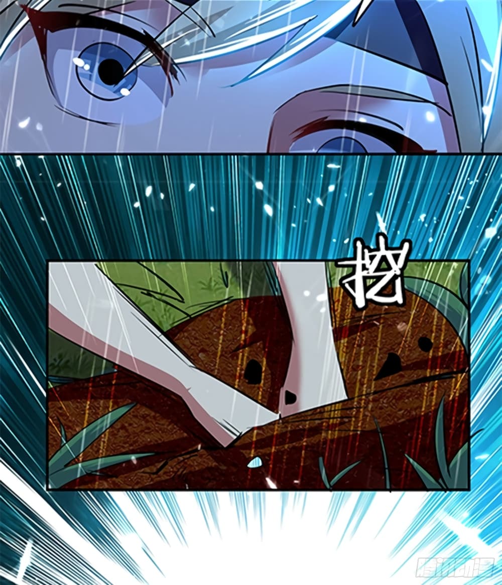 Immortal King of Ten Thousand Realms 2-2