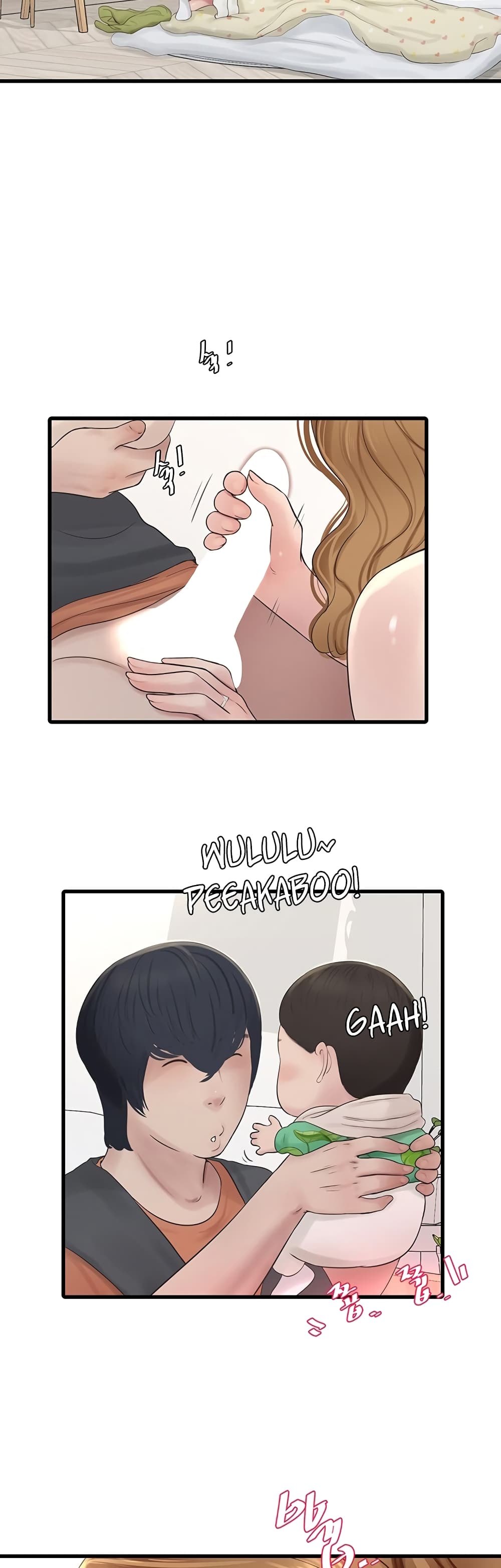 The Hole Diary 5-5