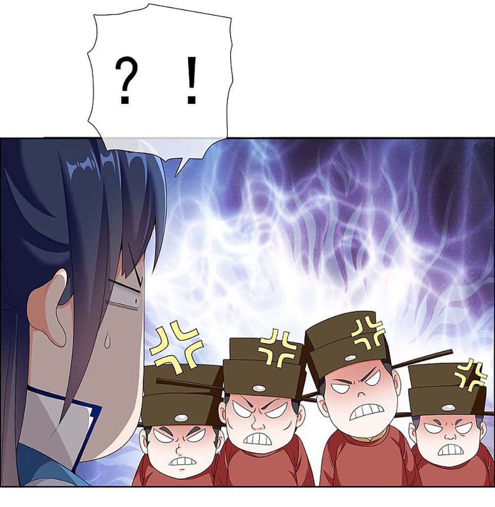 I'm Not The Villain In This Story 21-21