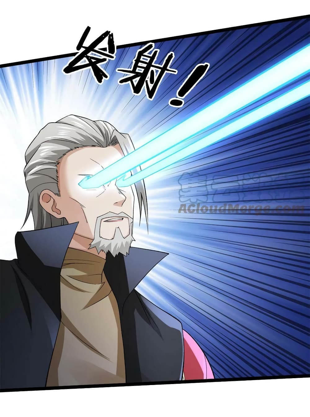 I Have 999 Skills 89-89
