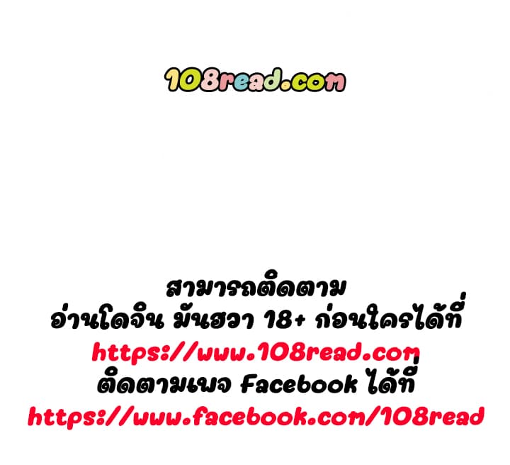 Fallen Flower 2-2