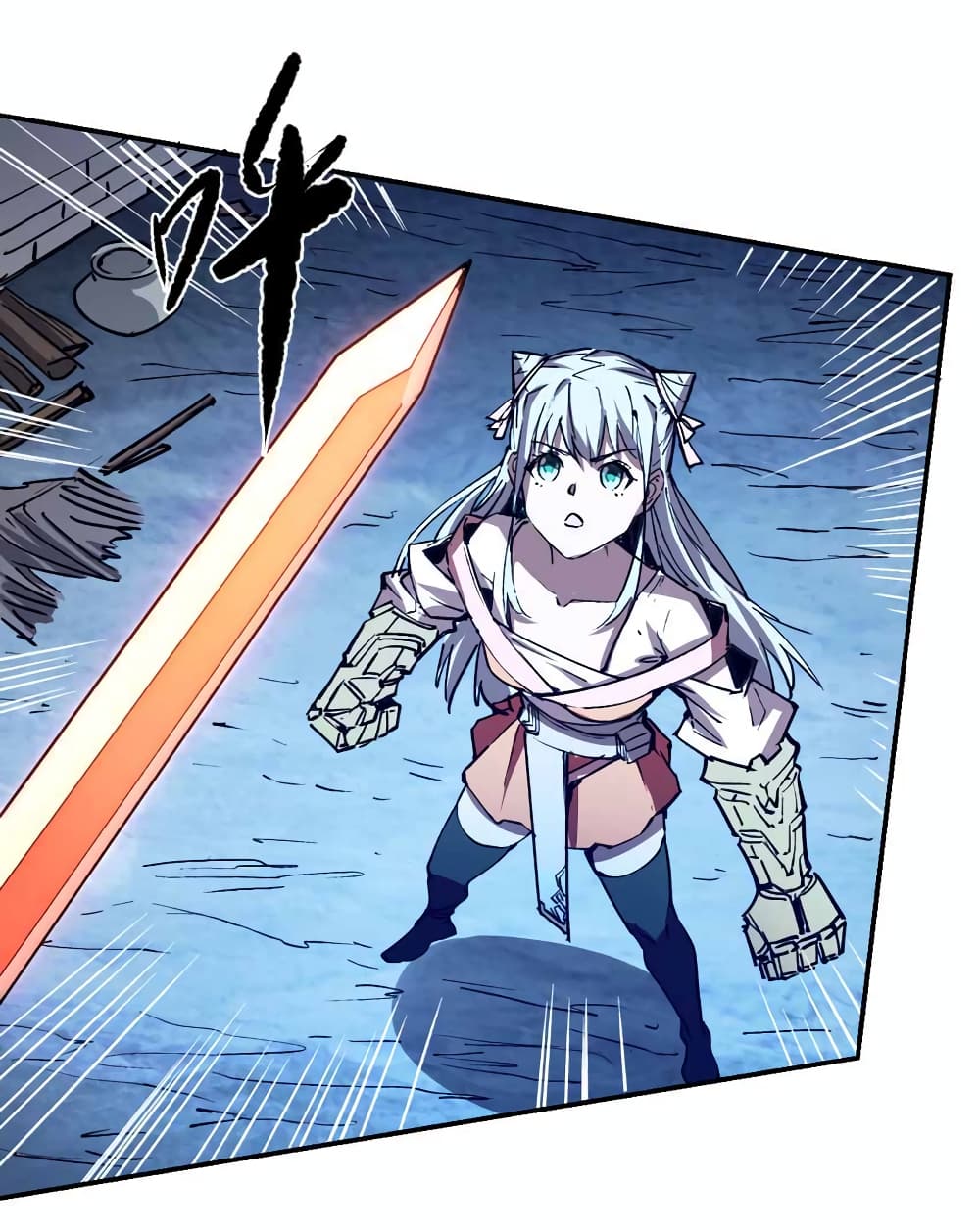 I Only Know Imperial Swordsmanship 7-7