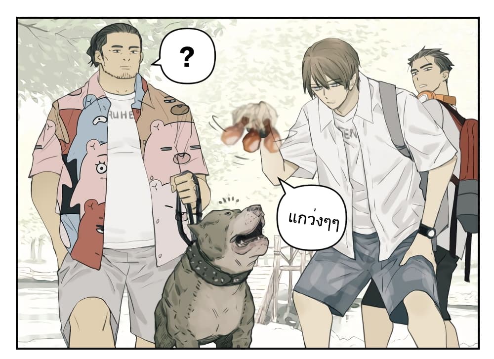 อ่าน Nan Hao & Shang Feng หนานเห่า กับ จันเป็ง ตอนที่ 107 107 TH แปลไทย