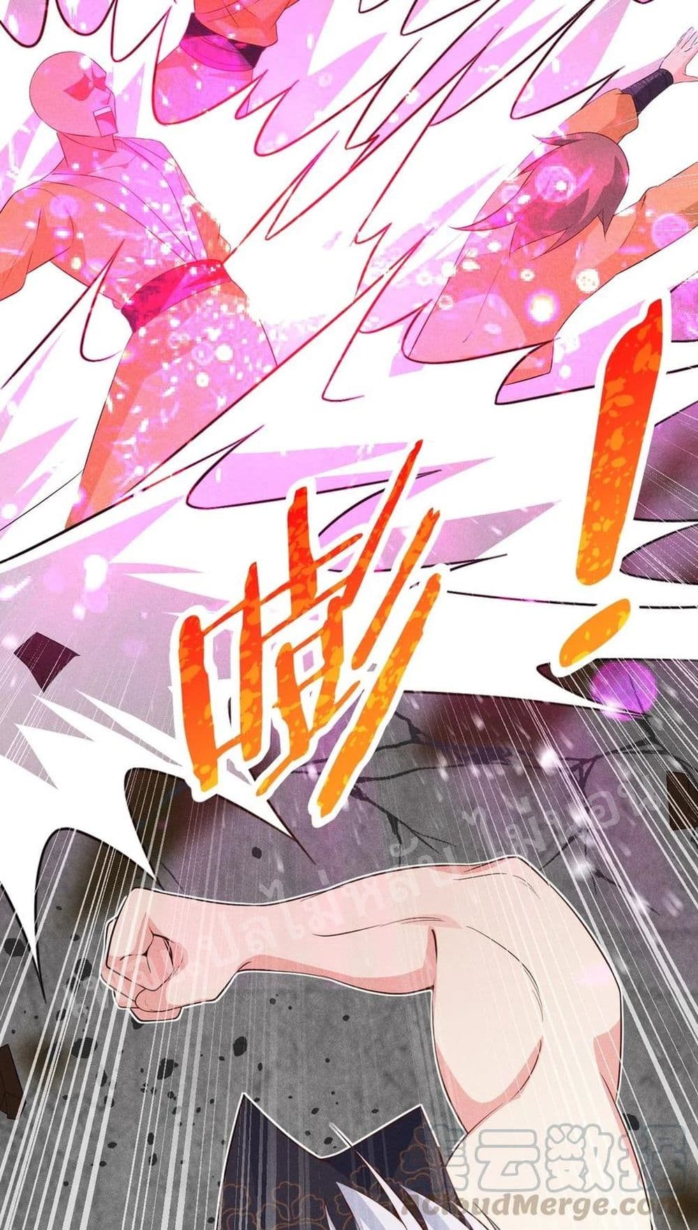 Super Chef is Master of The Harem 15-15